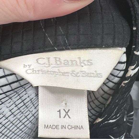 CJ Banks | Black/White Blazer/Top - Picture 4 of 5